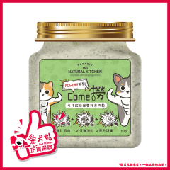 Natural Kitchen - POWER-COME撈 Premium Quality Freeze-Dried Meat Floss - Chicken+Barley Grass+Egg Yolk 120g 4894021025090