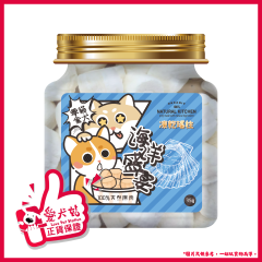 Natural Kitchen - Ocean Feast Premium Quality Freeze-Dried Scallop 35g 4894021029814