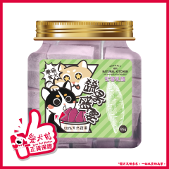 Natural Kitchen - Fruit and Vegetables Feast Premium Quality Freeze-Dried Purple Sweet Potato Yogurt 85g 4894021033019