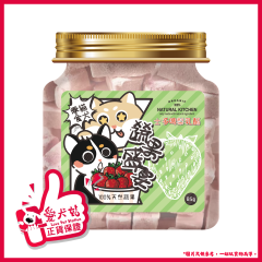 Natural Kitchen - Fruit and Vegetables Feast Premium Quality Freeze-Dried Strawberry Yogurt 85g 4894021035976