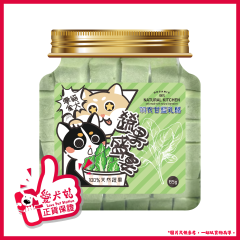 Natural Kitchen - Fruit and Vegetables Feast Premium Quality Freeze-Dried Kale Yogurt 85g 4894021036782