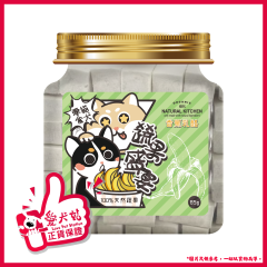 Natural Kitchen - Fruit and Vegetables Feast Premium Quality Freeze-Dried Banana Yogurt 85g 4894021037956
