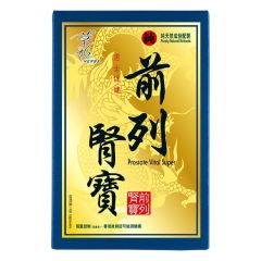 Herbs - Prostate Vital Super 60pcs CR-4895084324717