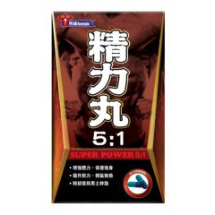 Herbs - Energie Super Power 5:1 90 Capsules 4895084326285