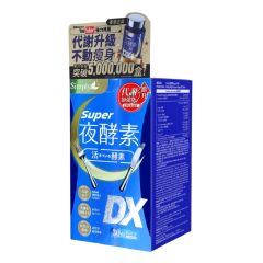 Simply - Super Burn Night Metabolism Enzyme DX Tablets 30pcs CR-4895259002037