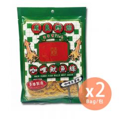 Yau Leung - Curry Fish Balls Flavour Dried Squid 50g x 2 (4897122260025_2) 4897122260025_2