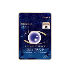 Prime S - V Look Extract 30 tablets (Lutein Eye Protection Supplement) 4897131560055