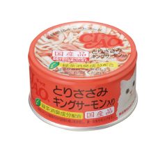 CIAO -  貓罐頭 - 白肉 雞肉+帝王三文魚 (6罐 / 24罐) 4901133836350