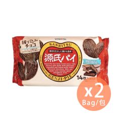 SANRITSU - Family Size Genji Chocolate Pie (14pcs) x 2 (4901830163018_2) 4901830163018_2