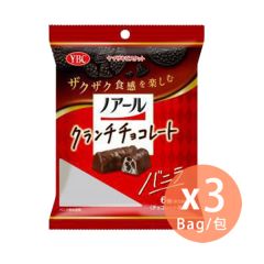 YBC - Vanilla Cookie Flavor Black Cocoa Cookies (6pcs) x 3 (4903015342898_3) 4903015342898_3