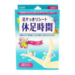 LION - Foot Patch Relieve Tired Resting Time Neat Foot (18 PCS) 4903301138525