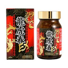 富山藥品 - 龍虎春EX 瑪卡成人精力劑 60粒 日本製 4987533111006