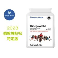 Merlyn Health - Omega Alpha (Omega 3 Advanced) 5065012639506