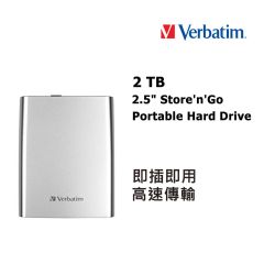 Verbatim - 2TB 2.5" Store'n'Go 移動硬碟 53189m