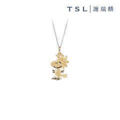 TSL|謝瑞麟 - Snoopy 18K黃色黃金鑲黃色藍寶石吊墜 61370