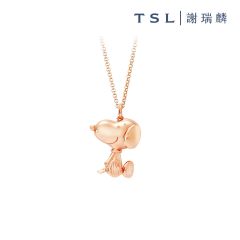 TSL|謝瑞麟 - Snoopy 18K Rose Gold Pendant 61482 61482-NANA-R-XX-001