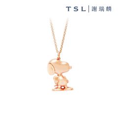 TSL|謝瑞麟 - Snoopy 18K Rose Gold Pendant 61485 61485-NANA-R-XX-001