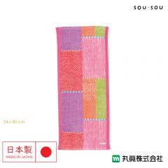 Marushin - 日本今治SOU・SOU 紗織面巾 - 間がさね 6165000400