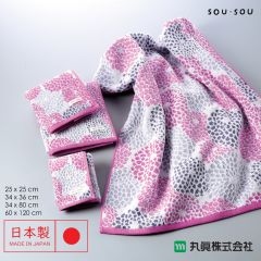 Marushin - 日本今治SOU・SOU無撚系毛巾 - 菊づくし