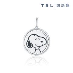 TSL|謝瑞麟 - Snoopy 18K白色黃金吊墜 61724 61724-NANA-W-XX