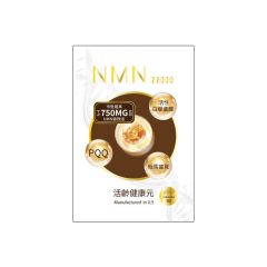 INJOY Health - NMN22000活齡•健康元 90粒
