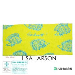 Marushin - Lisa Larson 毛巾枕頭套 (Afrika 系列 - 剌猬) 6805006200
