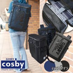 Cosby - 70005 20L Large Capacity Square Backpack (Black / Blue / Grey) 70005-all