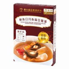 Eu Yan Sang - Double Boiled Abalone