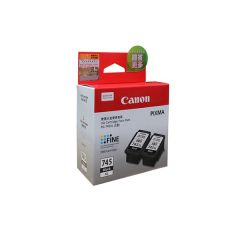 Canon - 745xl genuine ink twin pack 745xlt
