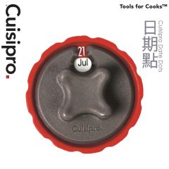 Cuisipro - Food Container Date Dot (Set of 3) 747198