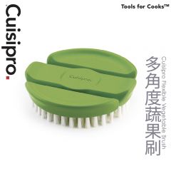 Cuisipro - Flexible Vegetable Brush 747313