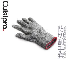Cuisipro - Cut Resistant Glove 747329