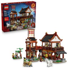 LEGO® Chinese Festivals 80121 Ancient Moon-Gazing Inn (Building Toys,Home Decoration,Bricks,Gift)