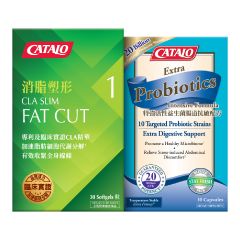 CATALO - 消脂塑形配方 30粒 + 特強活性益生菌腸道抗敏配方 30粒