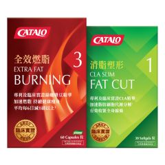 CATALO - Extra Fat Burning Formula 60ct + Slim Fat Cut Formula 30ct 811016_811014