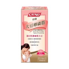 CATALO - 特強大豆卵磷脂孕婦及哺乳配方 180粒 - 811024 811024