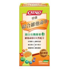 CATALO - Extra Vitamin B Complex 60 Capsules 811025