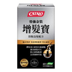 CATALO - Extra Gold Hair Complex Revitalizing Formula 60ct 811055