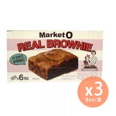 Market O - Real Brownie x 3 boxes (8801117555818_3) 8801117555818_3