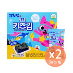 Kwang Cheon Kim (廣川海苔) - Baby Shark 兒童有機紫菜 (無鹽) - (1.5g*10p) x 2包(8809395750666_2)[韓國直送] 8809395750666_2