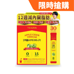 TEAZEN - Apple Cider Vinegar 30 sachets 8809685983040CO