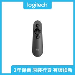 Logitech R500鐳射演示遙控器  (biz-R500slaserp)(Target delivery date: 7-10 working days)