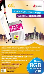 $118 Discover Hong Kong Tourist SIM Card 2111041