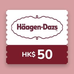 Häagen-Dazs™ $50 雪糕電子禮券