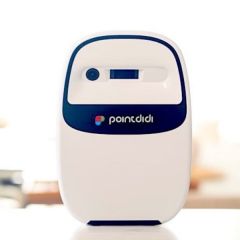 pointdidi 智能觸控投影機 – 語音升級版 A-POI