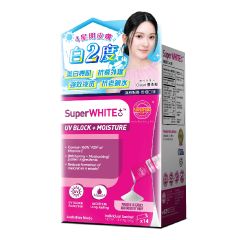 Superfood Lab - SUPERWHITE C+ (14 packs X 4g) AB-01620