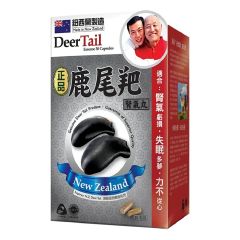 Herb Standard - Deer Tail Essence (30 Capsules) AB-02734