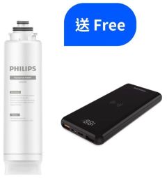 Philips - ADD583 RO濾芯 (送Philips DLP9520C/96 無線充電行動電源 10000mAh (價值: $338))