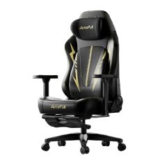 Autofull - C3 Pro Ergonomic Gaming Chair with Footrests (Multiple options) AF-C3P-MO