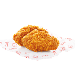 KFC 巴辣香雞翼(2件) 電子禮券 CR-KFC-hotwing